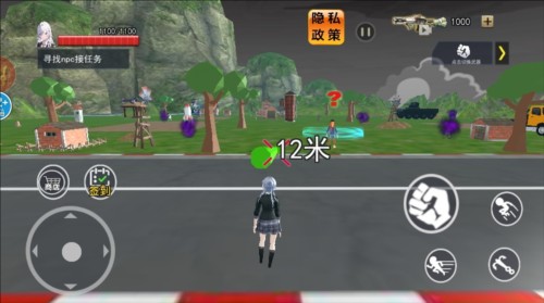 捉鬼模拟器_休闲益智_第2张_沃德下载站 捉鬼模拟器_https://www.wordpress6.com_休闲益智_第2张