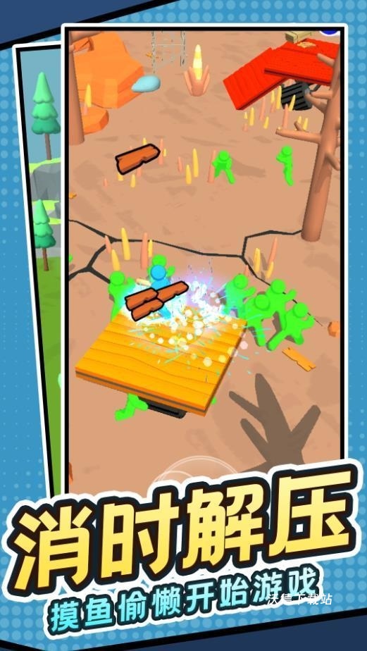 救援先锋小队_休闲益智_第3张_沃德下载站 救援先锋小队_https://www.wordpress6.com_休闲益智_第3张