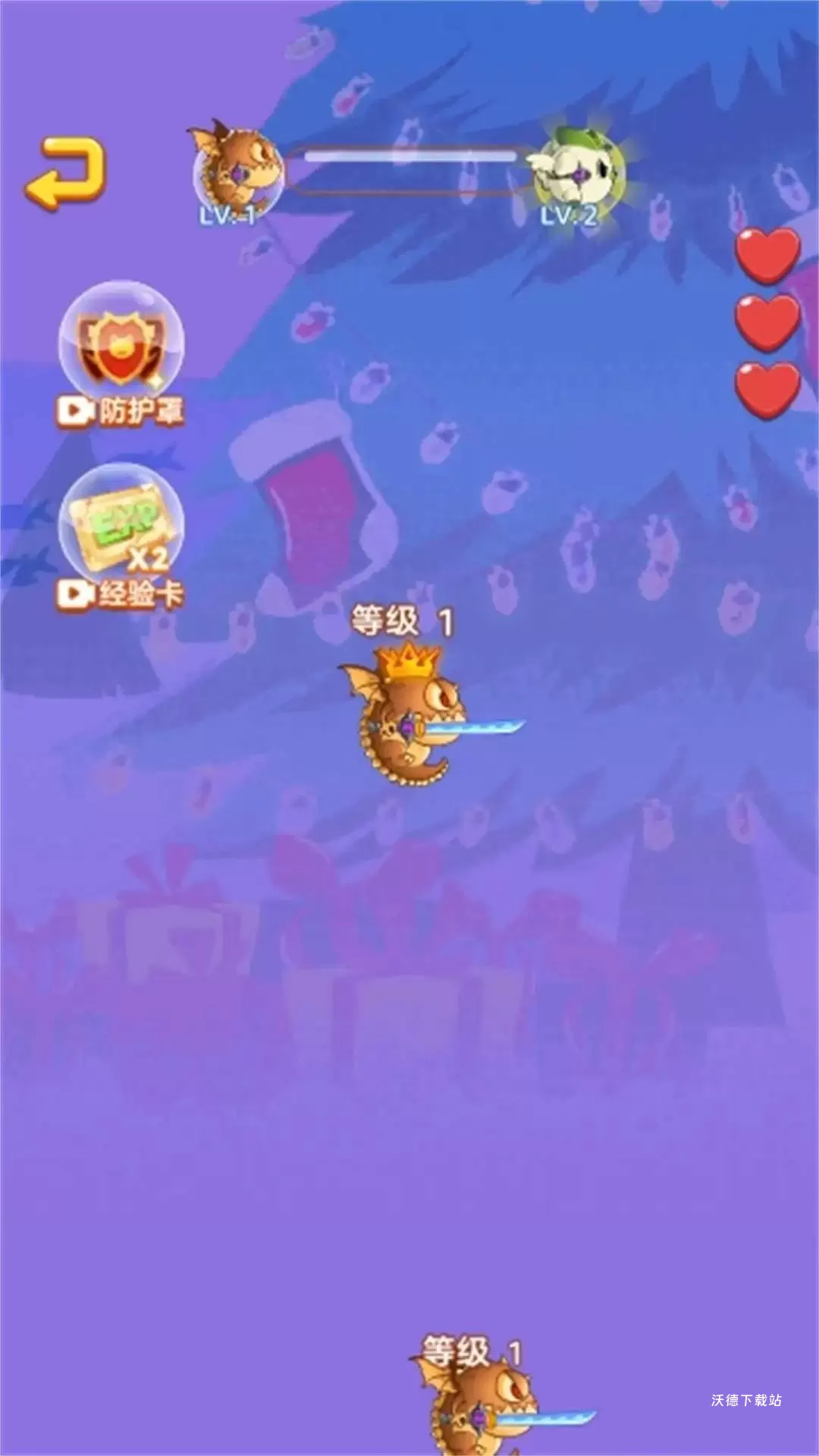 神龙大吞噬吖_休闲益智_第1张_沃德下载站 神龙大吞噬吖_https://www.wordpress6.com_休闲益智_第1张
