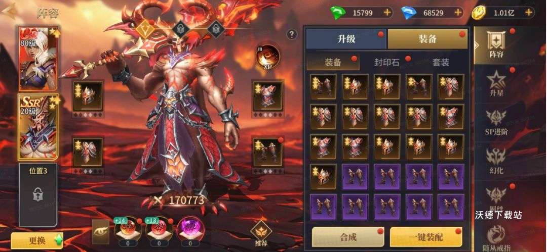 《地牢猎手6》随从养成方法分享_游戏攻略_第1张_沃德下载站 《地牢猎手6》随从养成方法分享_https://www.wordpress6.com_游戏攻略_第1张