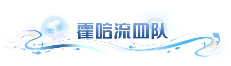 《闪烁之光》暗系阵容搭配技巧_游戏攻略_第5张_沃德下载站 《闪烁之光》暗系阵容搭配技巧_https://www.wordpress6.com_游戏攻略_第5张