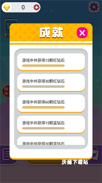 冰火冒险之旅_https://m.wordpress6.com_休闲益智_第2张