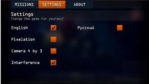 fpv战争无人机_https://m.wordpress6.com_飞行射击_第2张