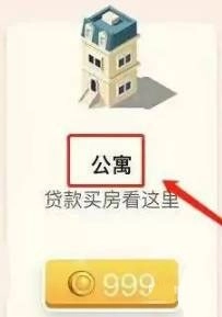 米加洛可可商店_休闲益智_第3张_沃德下载站 米加洛可可商店_https://m.wordpress6.com_休闲益智_第3张