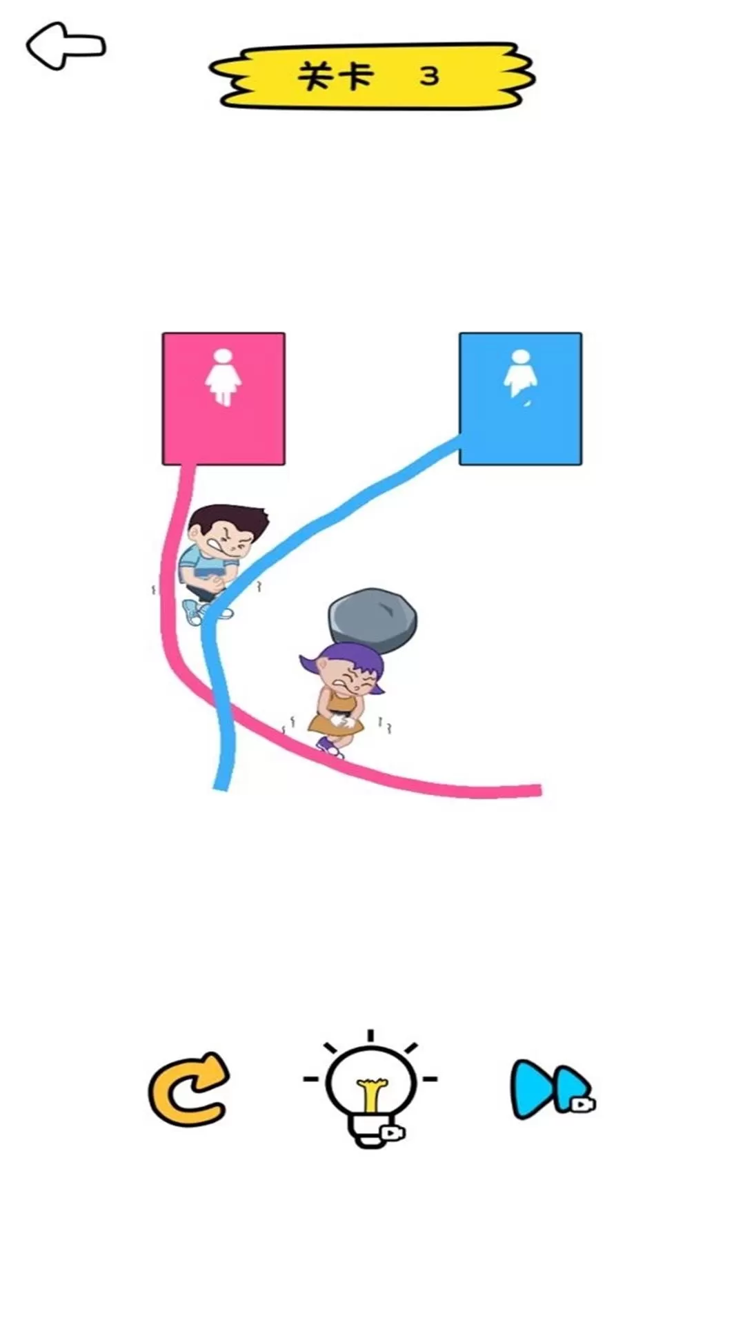 脑力提升了_休闲益智_第1张_沃德下载站 脑力提升了_https://m.wordpress6.com_休闲益智_第1张