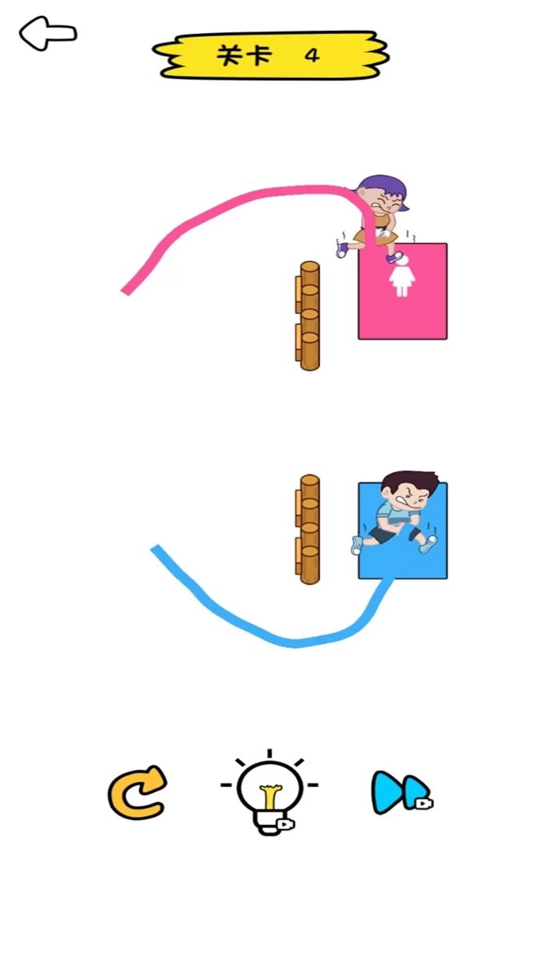 脑力提升了_休闲益智_第3张_沃德下载站 脑力提升了_https://m.wordpress6.com_休闲益智_第3张