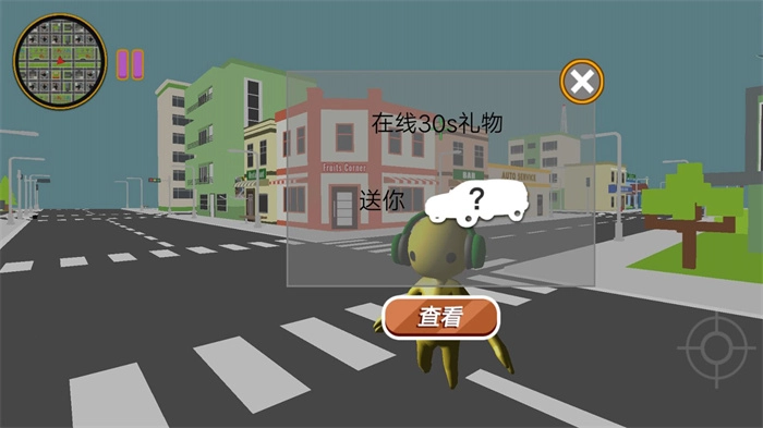 勇者蹦跳冒险记_https://m.wordpress6.com_休闲益智_第3张