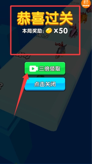 恐龙大进化下载_https://m.wordpress6.com_休闲益智_第3张