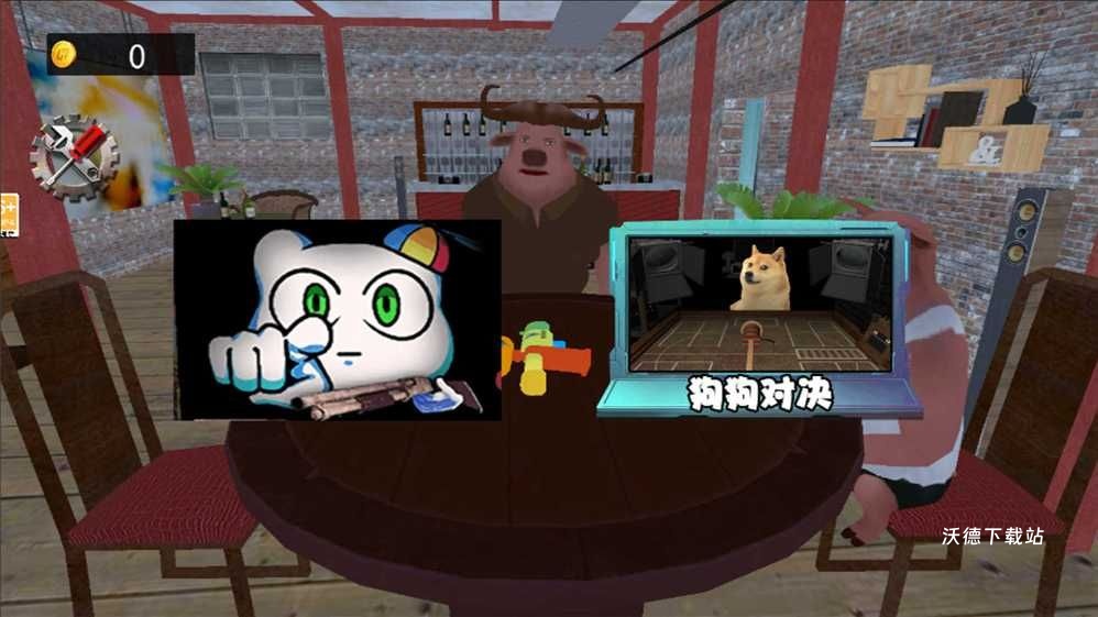 子弹轮盘_休闲益智_第2张_沃德下载站 子弹轮盘_https://www.wordpress6.com_休闲益智_第2张