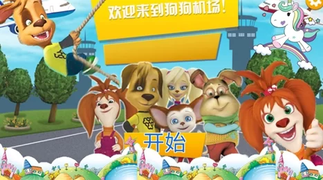 托卡小镇动物之森_休闲益智_第1张_沃德下载站 托卡小镇动物之森_https://www.wordpress6.com_休闲益智_第1张