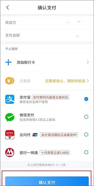 找家电网app下载官方版_https://www.wordpress6.com_生活实用_第4张
