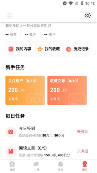 全知识下载_https://www.wordpress6.com_新闻阅读_第3张