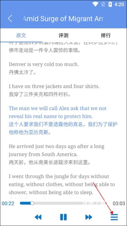 全能AI英语下载_https://www.wordpress6.com_学习教育_第2张