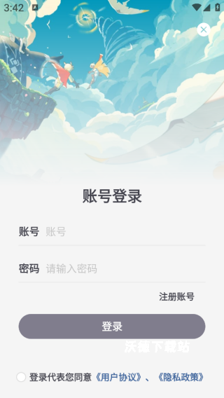 小鱼自动弹琴下载_https://www.wordpress6.com_系统工具_第4张