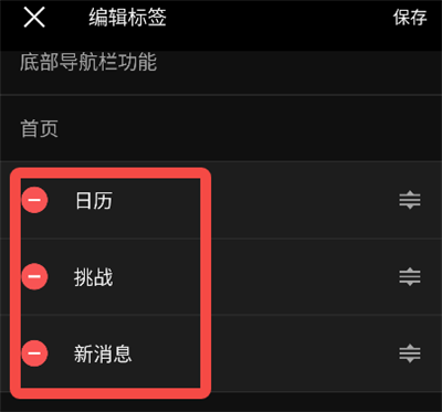 ErgoSportive(智能床佳明手表)_https://www.wordpress6.com_生活实用_第5张
