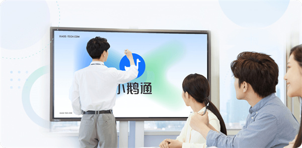 小鹅通app官方下载安卓_https://www.wordpress6.com_学习教育_第3张