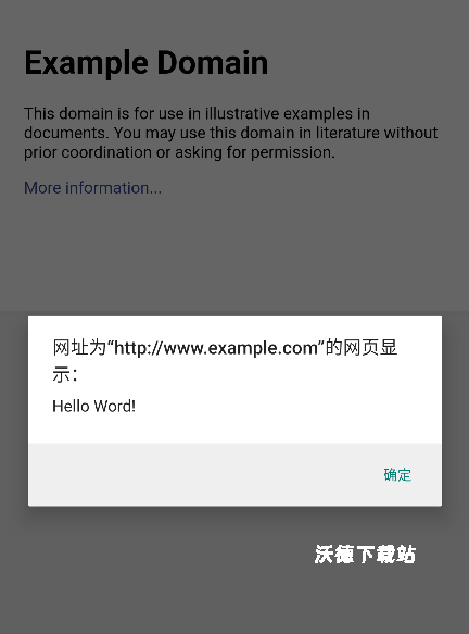 x浏览器手机版下载_https://www.wordpress6.com_系统工具_第6张