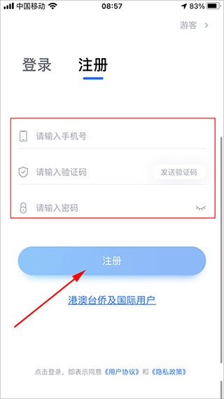 小艺帮下载_https://www.wordpress6.com_学习教育_第2张