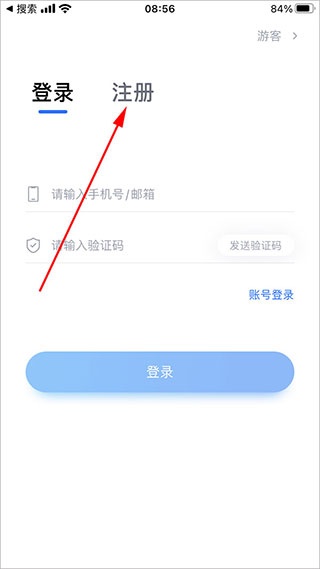 小艺帮下载_https://www.wordpress6.com_学习教育_第1张
