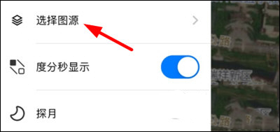 Earth地球下载_https://www.wordpress6.com_生活实用_第4张