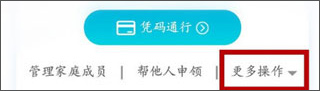 安徽皖事通_https://www.wordpress6.com_生活实用_第2张