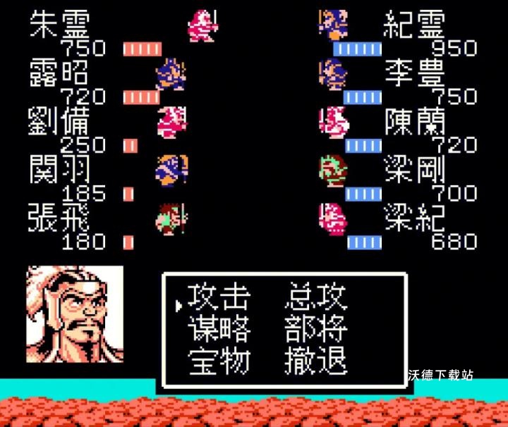 吞食天地对战夏侯惇技巧！轻松化解他的狂暴攻势_https://www.wordpress6.com_游戏攻略_第3张