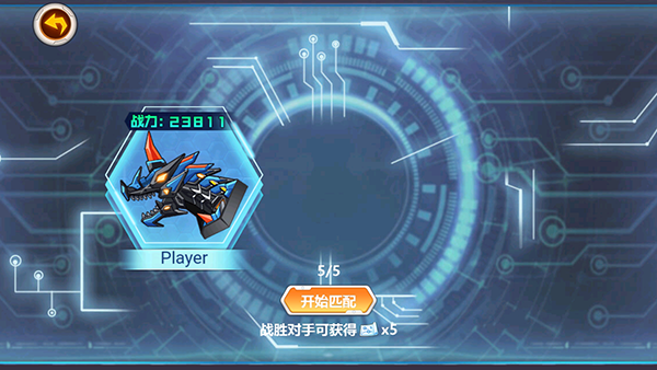 龙兽争霸下载_https://www.wordpress6.com_角色扮演_第5张