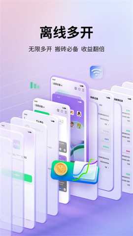 艾拉云手机下载_https://www.wordpress6.com_手游辅助_第1张