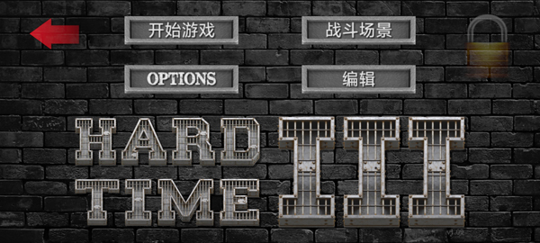暴走监狱3内置菜单版下载_https://www.wordpress6.com_模拟经营_第1张