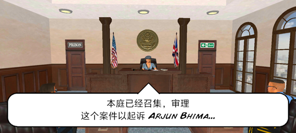 暴走监狱3内置菜单版下载_https://www.wordpress6.com_模拟经营_第5张