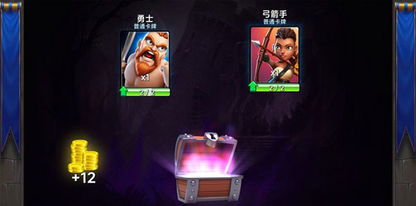 城堡粉碎战下载_https://www.wordpress6.com_角色扮演_第6张
