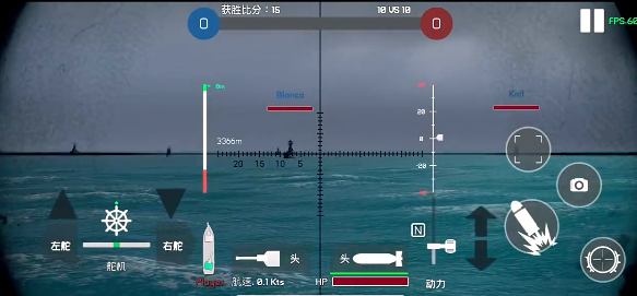 从海上出击下载_https://www.wordpress6.com_飞行射击_第3张