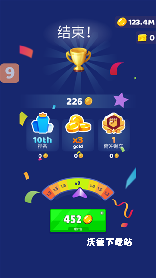 骑行极限3D下载_https://www.wordpress6.com_休闲益智_第6张