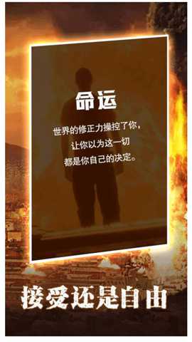 末世大法师下载_https://www.wordpress6.com_角色扮演_第1张