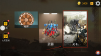 绝地英雄求生下载_https://www.wordpress6.com_飞行射击_第1张