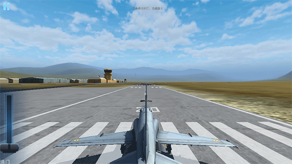 印度空军模拟器下载_https://www.wordpress6.com_飞行射击_第1张