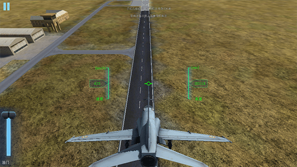 印度空军模拟器下载_https://www.wordpress6.com_飞行射击_第2张
