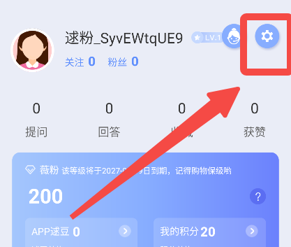逑美在线app_https://www.wordpress6.com_生活实用_第1张