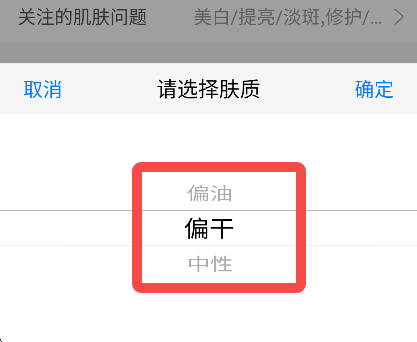 逑美在线app_https://www.wordpress6.com_生活实用_第4张