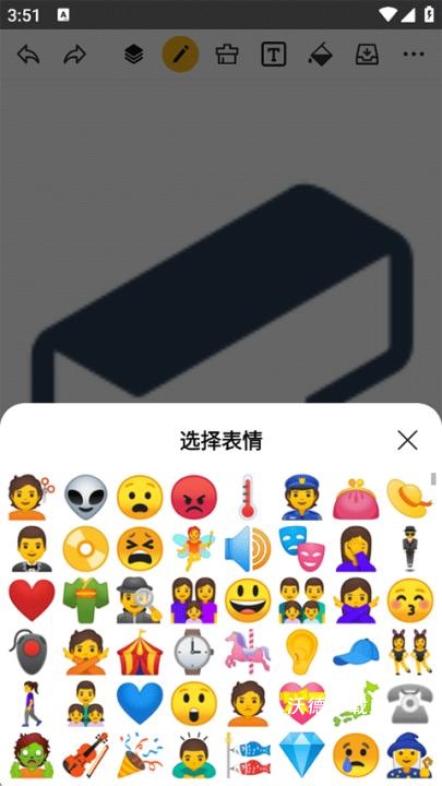 涂鸦画图下载_https://www.wordpress6.com_系统工具_第6张