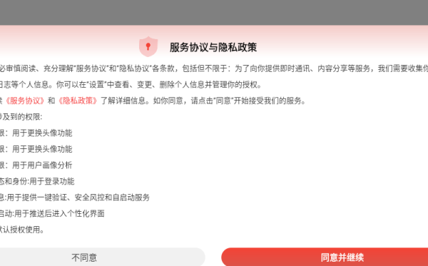 西影视频_https://www.wordpress6.com_影音播放_第1张