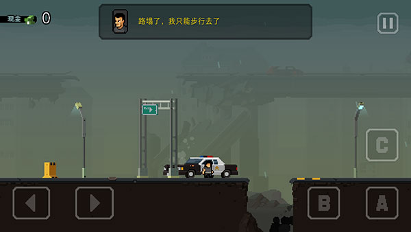 弹药任务中文版下载_https://www.wordpress6.com_飞行射击_第2张