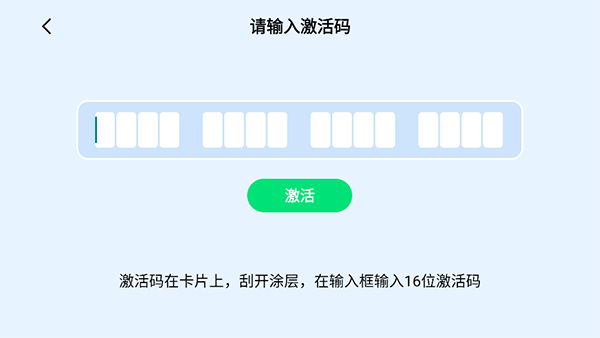 新东方一点一看App下载_https://www.wordpress6.com_学习教育_第2张