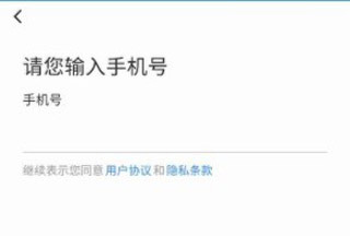 理想汽车下载_https://www.wordpress6.com_生活实用_第2张