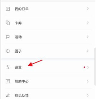 理想汽车下载_https://www.wordpress6.com_生活实用_第4张
