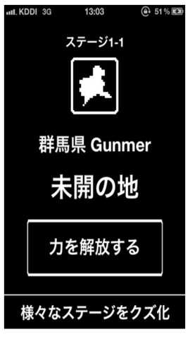 新型中二病下载_https://www.wordpress6.com_角色扮演_第1张