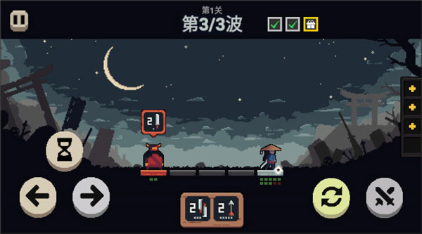 不败之王下载_https://www.wordpress6.com_角色扮演_第5张