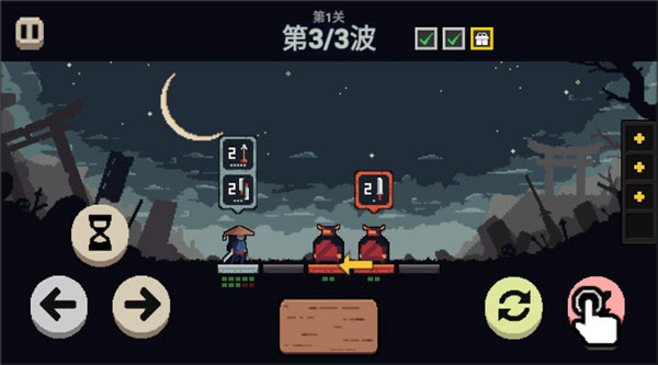 不败之王下载_https://www.wordpress6.com_角色扮演_第6张
