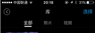 DJIMimo官网下载_https://www.wordpress6.com_摄影图像_第4张