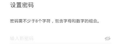 搜狐邮箱下载_https://www.wordpress6.com_办公商务_第3张